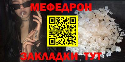 гидропоника Гатчина
