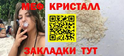 ПСИЛОЦИБИНОВЫЕ ГРИБЫ Гай
