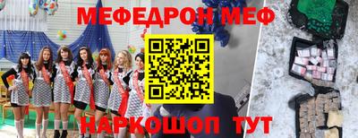 гидропоника Гатчина