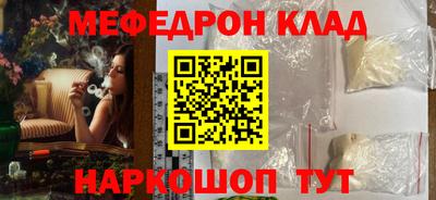 гидропоника Гатчина