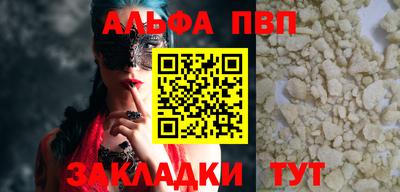 гидропоника Гатчина