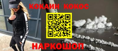 гидропоника Гатчина