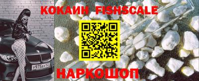 ПСИЛОЦИБИНОВЫЕ ГРИБЫ Гай