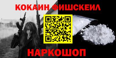 ПСИЛОЦИБИНОВЫЕ ГРИБЫ Гай
