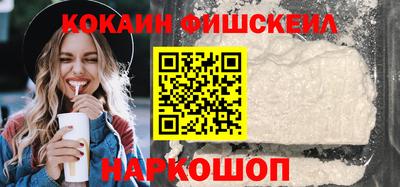 прущая мука Гагарин