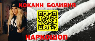 ПСИЛОЦИБИНОВЫЕ ГРИБЫ Гай