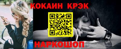 ПСИЛОЦИБИНОВЫЕ ГРИБЫ Гай