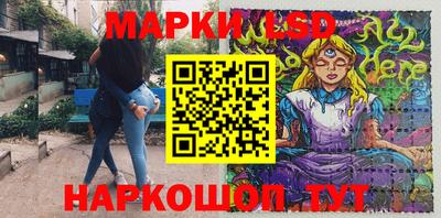 ПСИЛОЦИБИНОВЫЕ ГРИБЫ Гай
