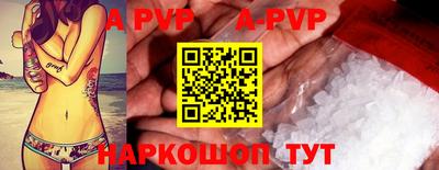 ПСИЛОЦИБИНОВЫЕ ГРИБЫ Гай