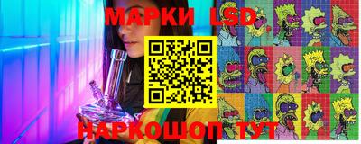 прущая мука Гагарин