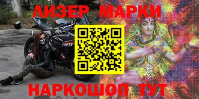 прущая мука Гагарин