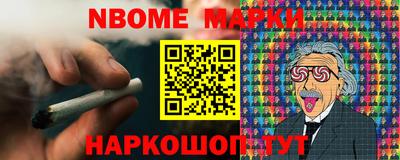 гидропоника Гатчина