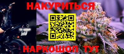 прущая мука Гагарин