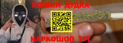 ПСИЛОЦИБИНОВЫЕ ГРИБЫ Гай