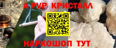 ПСИЛОЦИБИНОВЫЕ ГРИБЫ Гай