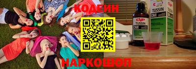 гидропоника Гатчина