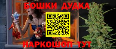 прущая мука Гагарин