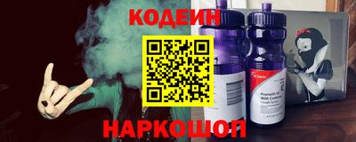ПСИЛОЦИБИНОВЫЕ ГРИБЫ Гай