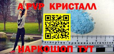 ПСИЛОЦИБИНОВЫЕ ГРИБЫ Гай
