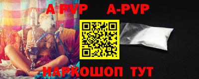 ПСИЛОЦИБИНОВЫЕ ГРИБЫ Гай