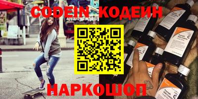 прущая мука Гагарин