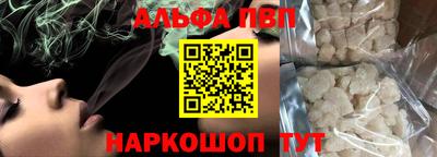 ПСИЛОЦИБИНОВЫЕ ГРИБЫ Гай