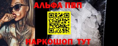 прущая мука Гагарин