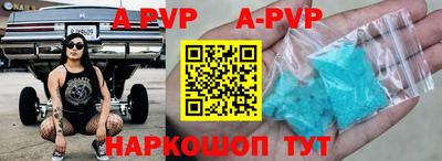 ПСИЛОЦИБИНОВЫЕ ГРИБЫ Гай