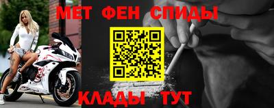 прущая мука Гагарин