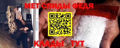 гидропоника Гатчина