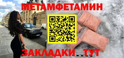 гидропоника Гатчина