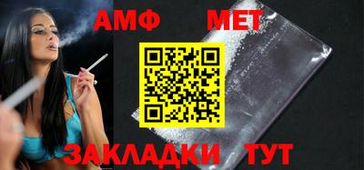 прущая мука Гагарин