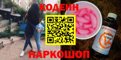 прущая мука Гагарин