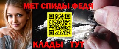 прущая мука Гагарин