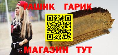 гидропоника Гатчина