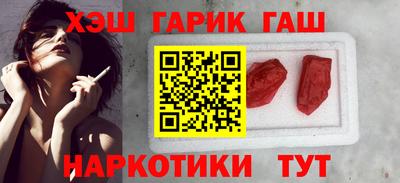 ПСИЛОЦИБИНОВЫЕ ГРИБЫ Гай