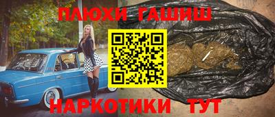 гидропоника Гатчина