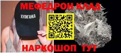ПСИЛОЦИБИНОВЫЕ ГРИБЫ Гай