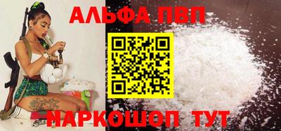 гидропоника Гатчина