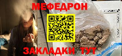 ПСИЛОЦИБИНОВЫЕ ГРИБЫ Гай