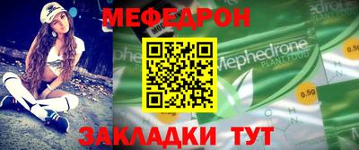 гидропоника Гатчина